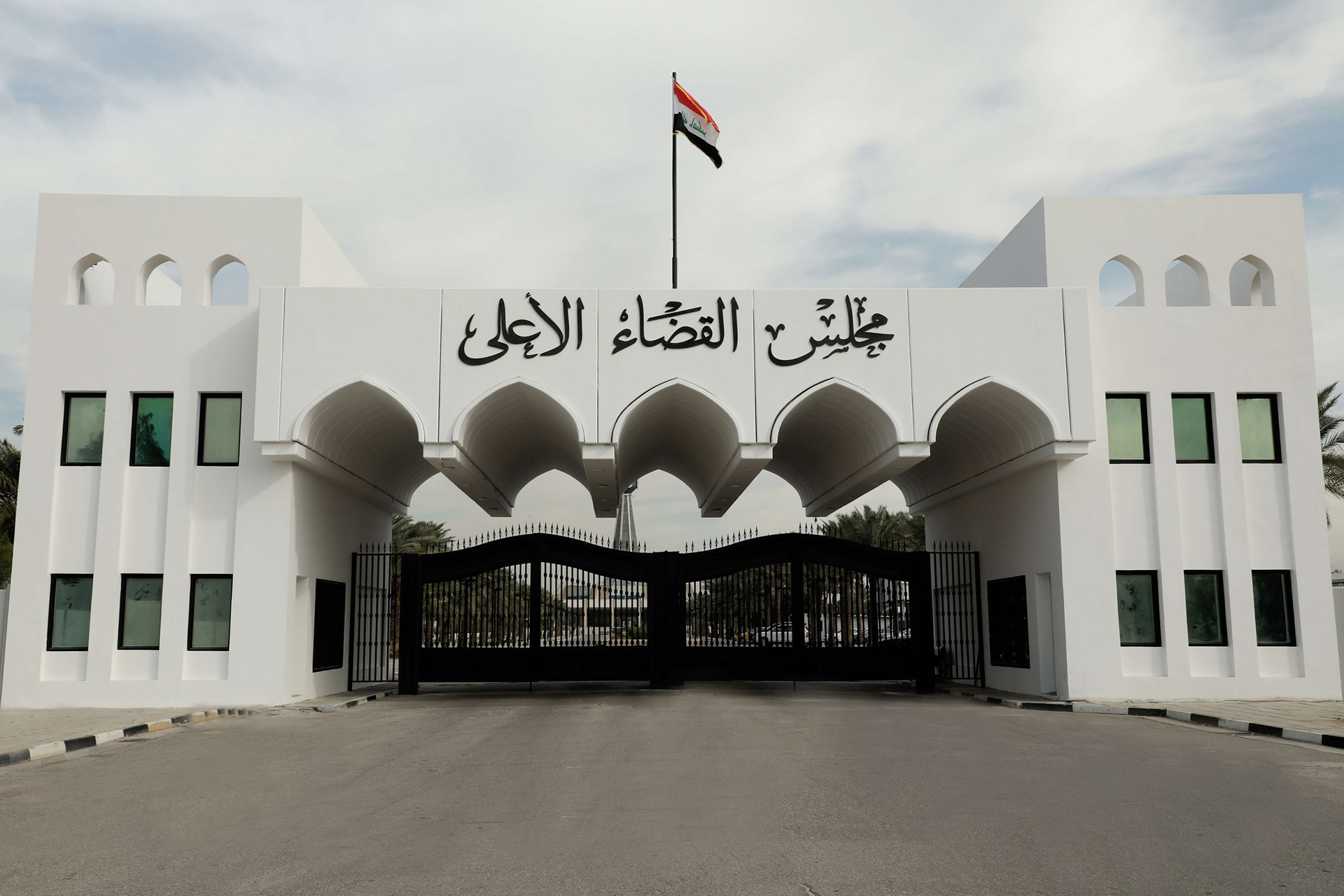 القضاء العراقي يحذر من ظاهرة "مهور الزواج الضخمة لتبييض الأموال"