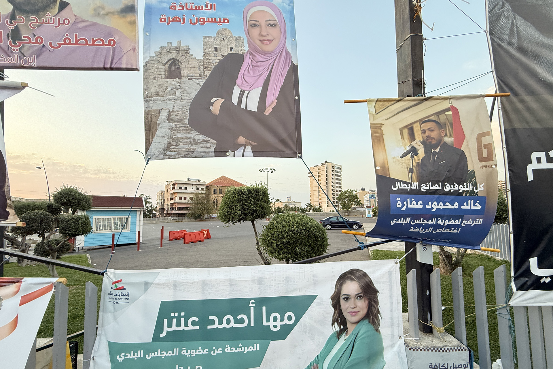 نساء الجنوب اللبناني يواجهن التحديات ويترشحن للانتخابات البلدية