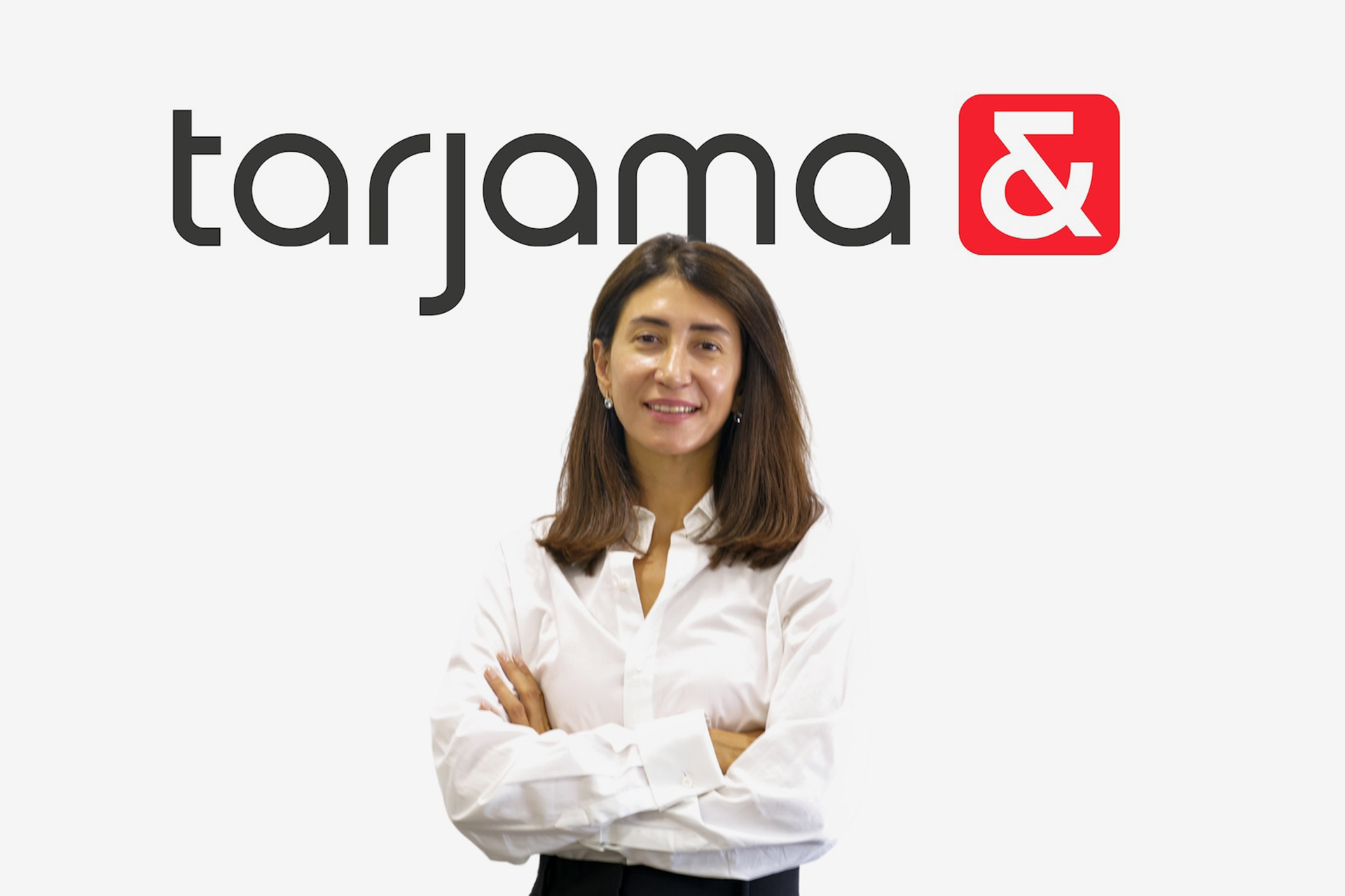 مستقبل الترجمة في عصر الذكاء الاصطناعي: قصة نجاح “ترجمة” العربية