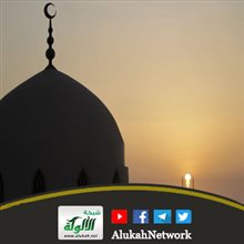 إنك عند الله غال (خطبة)