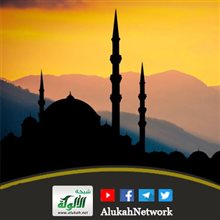المسارعة إلى الاستجابة لأمر الله ورسوله صلى الله عليه وسلم (5)