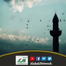 وحدة الصفّ: قوةٌ لا تُقهر في سبيل الله