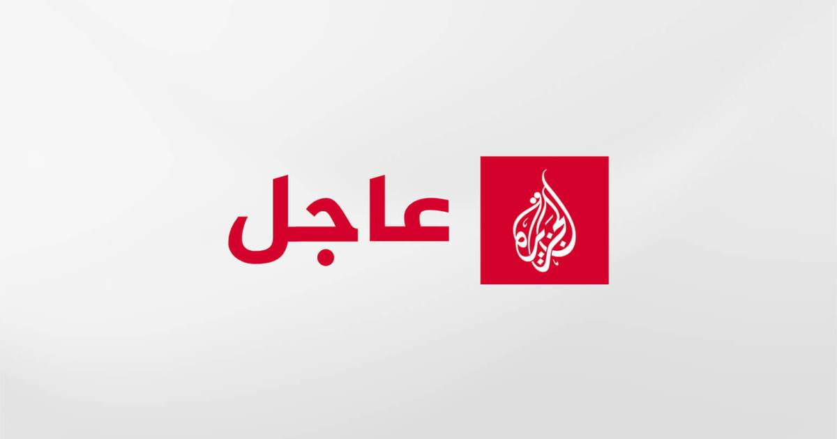 عاجل| بيان لنتنياهو وكاتس: هاجمنا هدفا قرب القصر الرئاسي بدمشق ولن نسمح بأي تهديد للدروز
