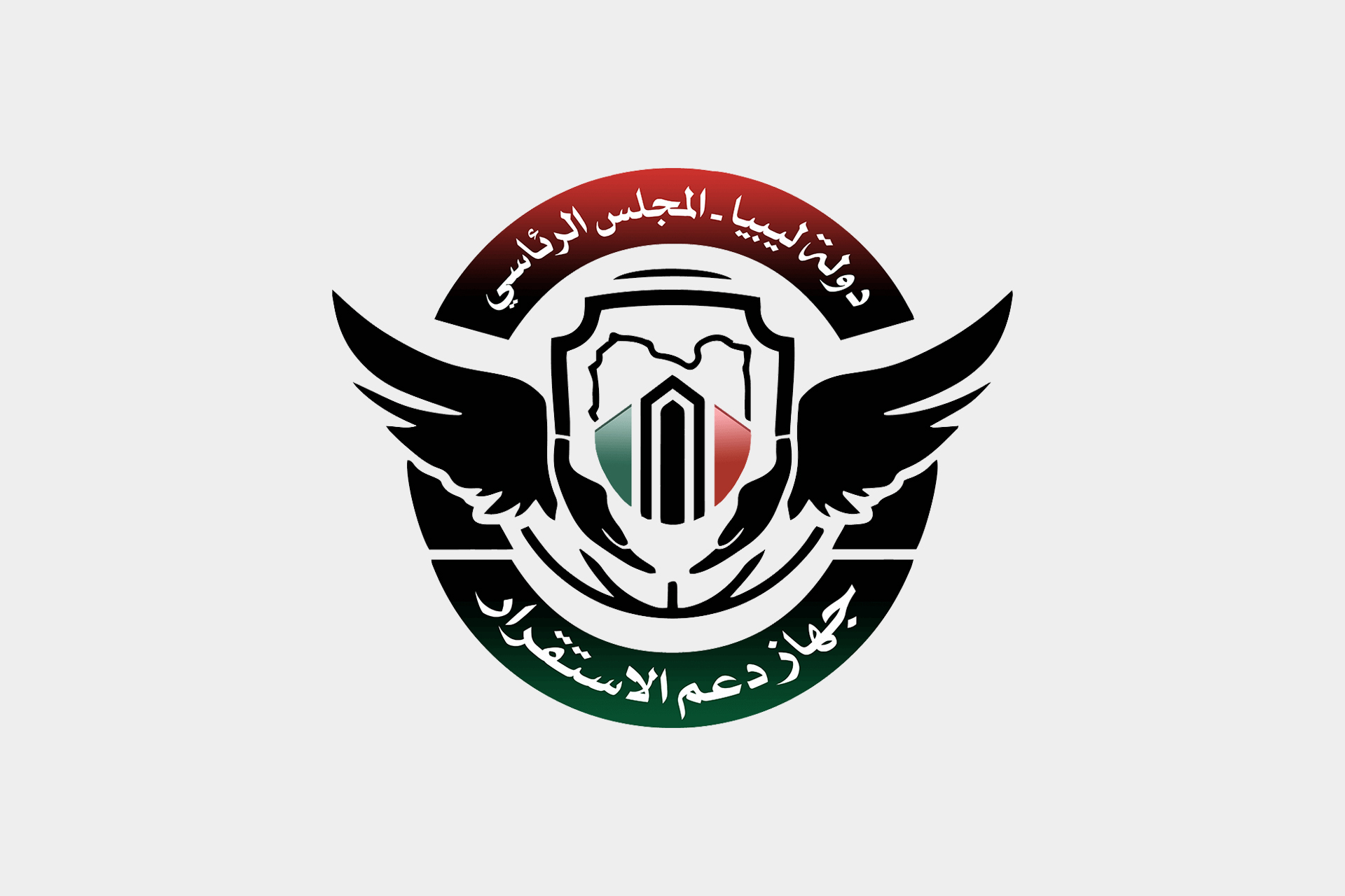 جهاز دعم الاستقرار الليبي: النشأة، الدور، والجدل الأمني