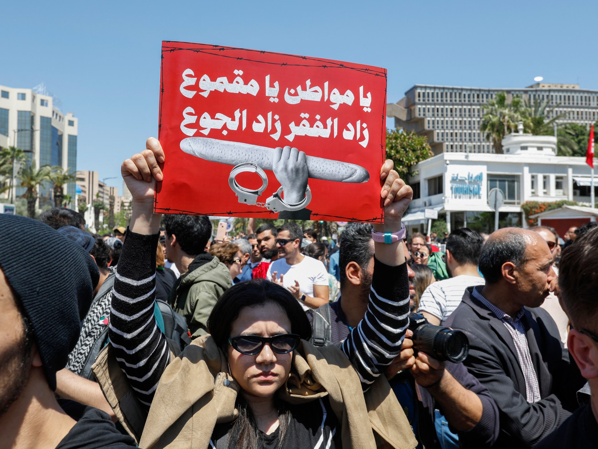 جبهة الخلاص بتونس تطالب بإيقاف المحاكمات "الصورية" للقيادات السياسية