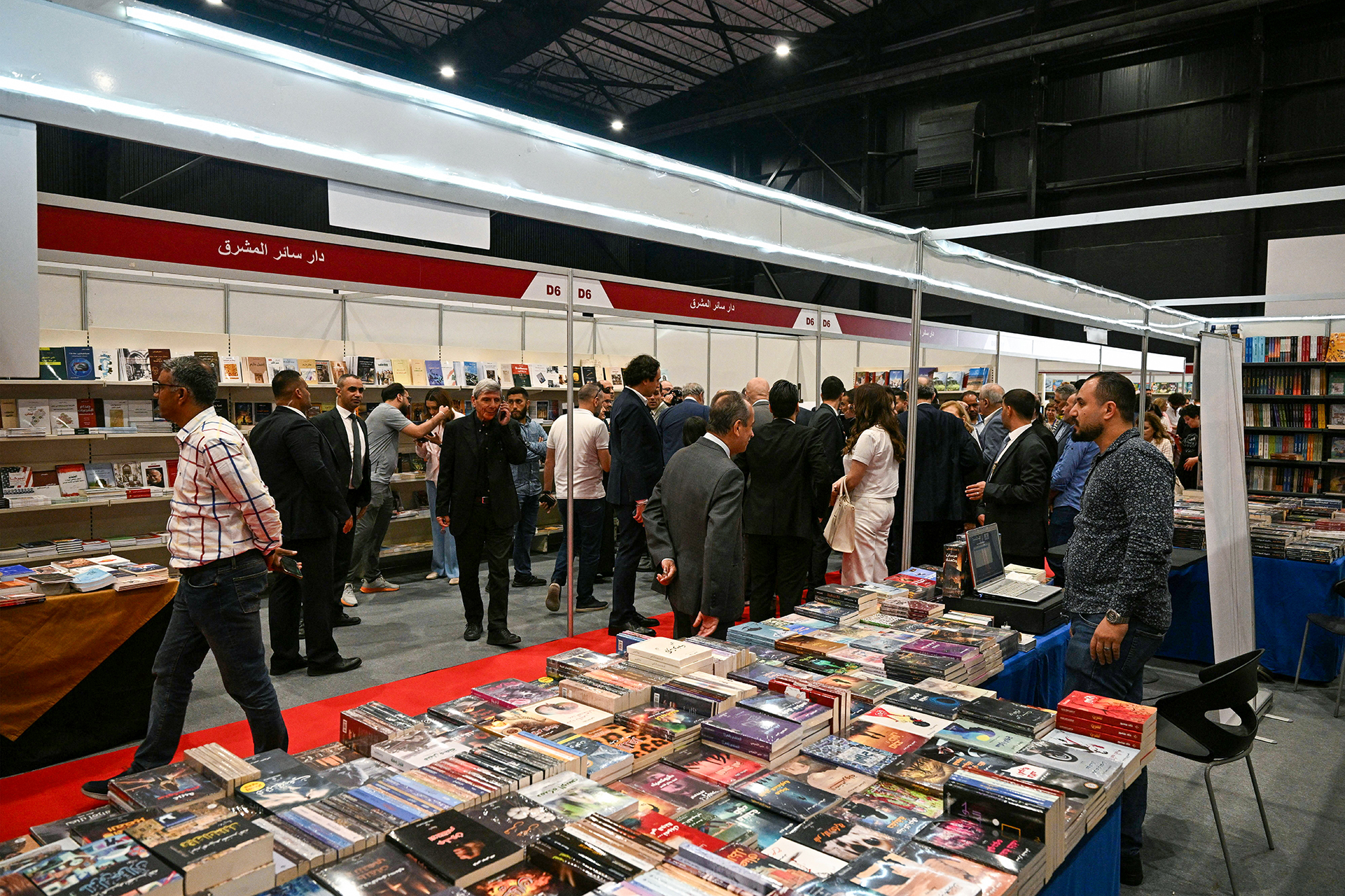 السياسة قبل الرواية والشعر في الدورة الـ66 لمعرض بيروت للكتاب