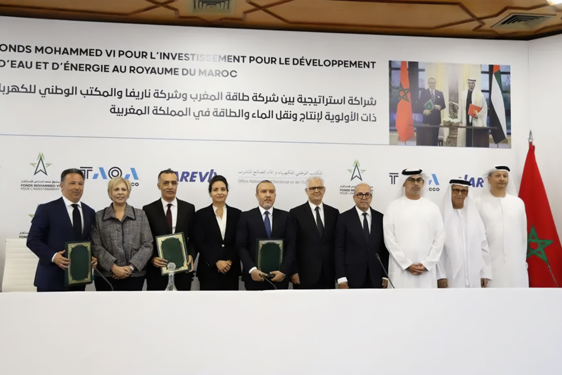 المغرب يستثمر 13 مليار دولار في تحلية المياه والطاقة المتجددة: خطوة نحو الاستدامة