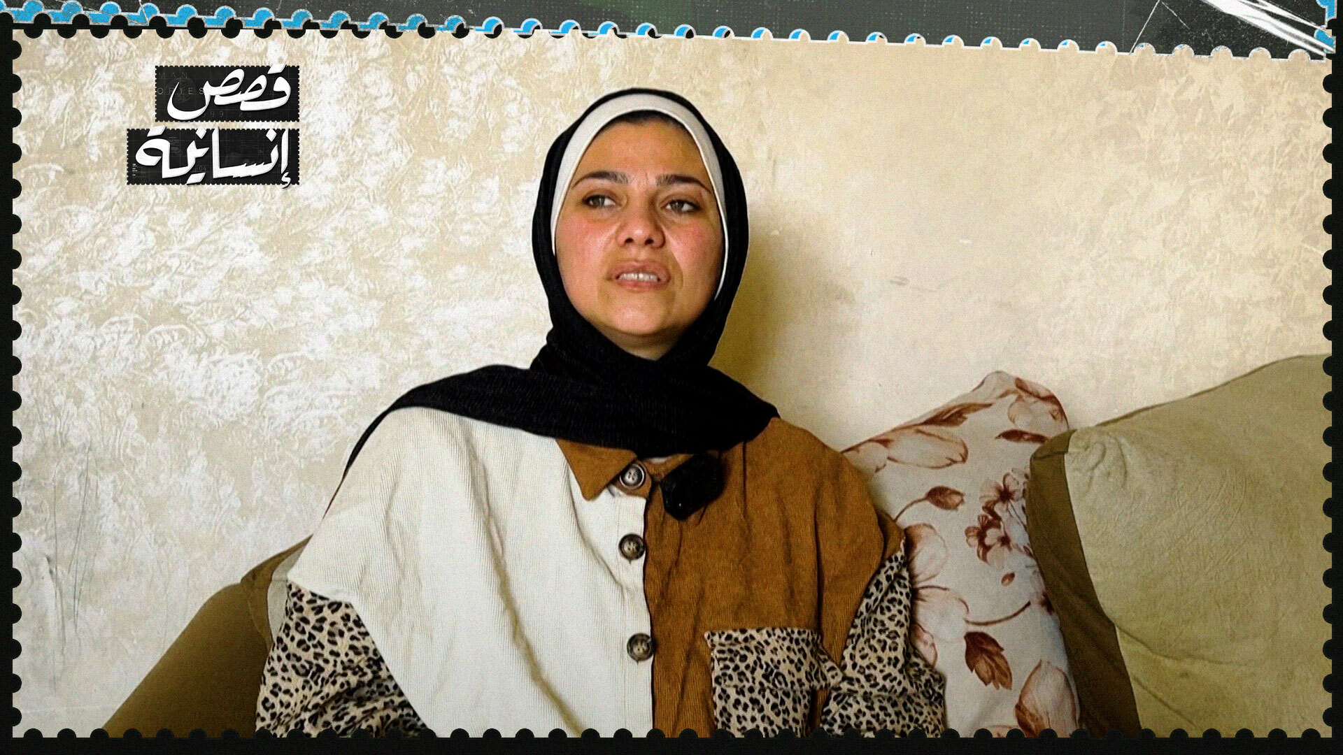 أم غزية تجد ابنها بين الجثث المجهولة وتحمد الله أنه كامل