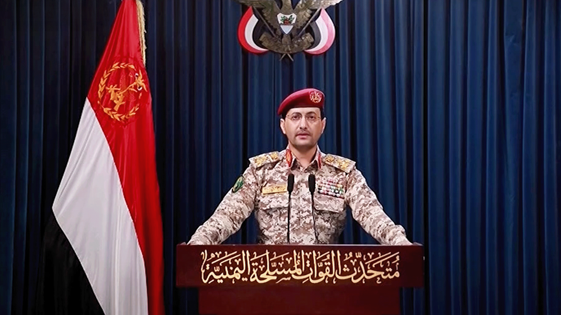 الحوثيون يعلنون حظرًا بحريًا على ميناء حيفا: تصعيد جديد في البحر الأحمر