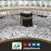 خطبة عيد الأضحى لعام ١٤٤٦هـ<br />