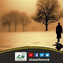 خواتيم الأعمال.. وانتظار الآجال (خطبة)