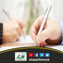 سبل تحقيق التوافق بين مهارات خريجات الجامعات وسوق العمل