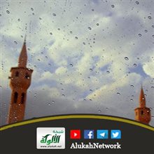 تحريم النذر لغير الله تبارك وتعالى