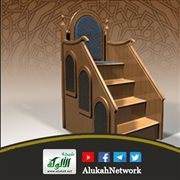 مبدأ التخصص في الإسلام (خطبة)