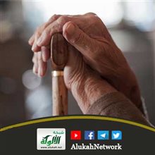 حقوق الوالدين (خطبة)