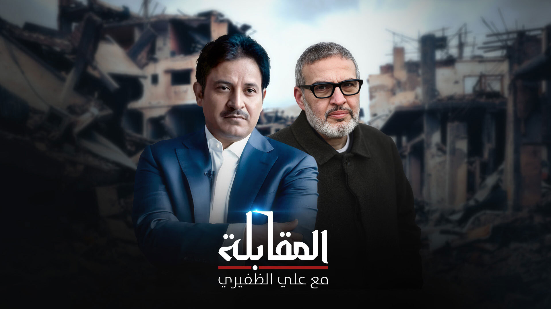 جراح الحروب أبو ستة: شهادة من قلب غزة عن الإبادة الممنهجة للطواقم الطبية وصمود الشعب الفلسطيني