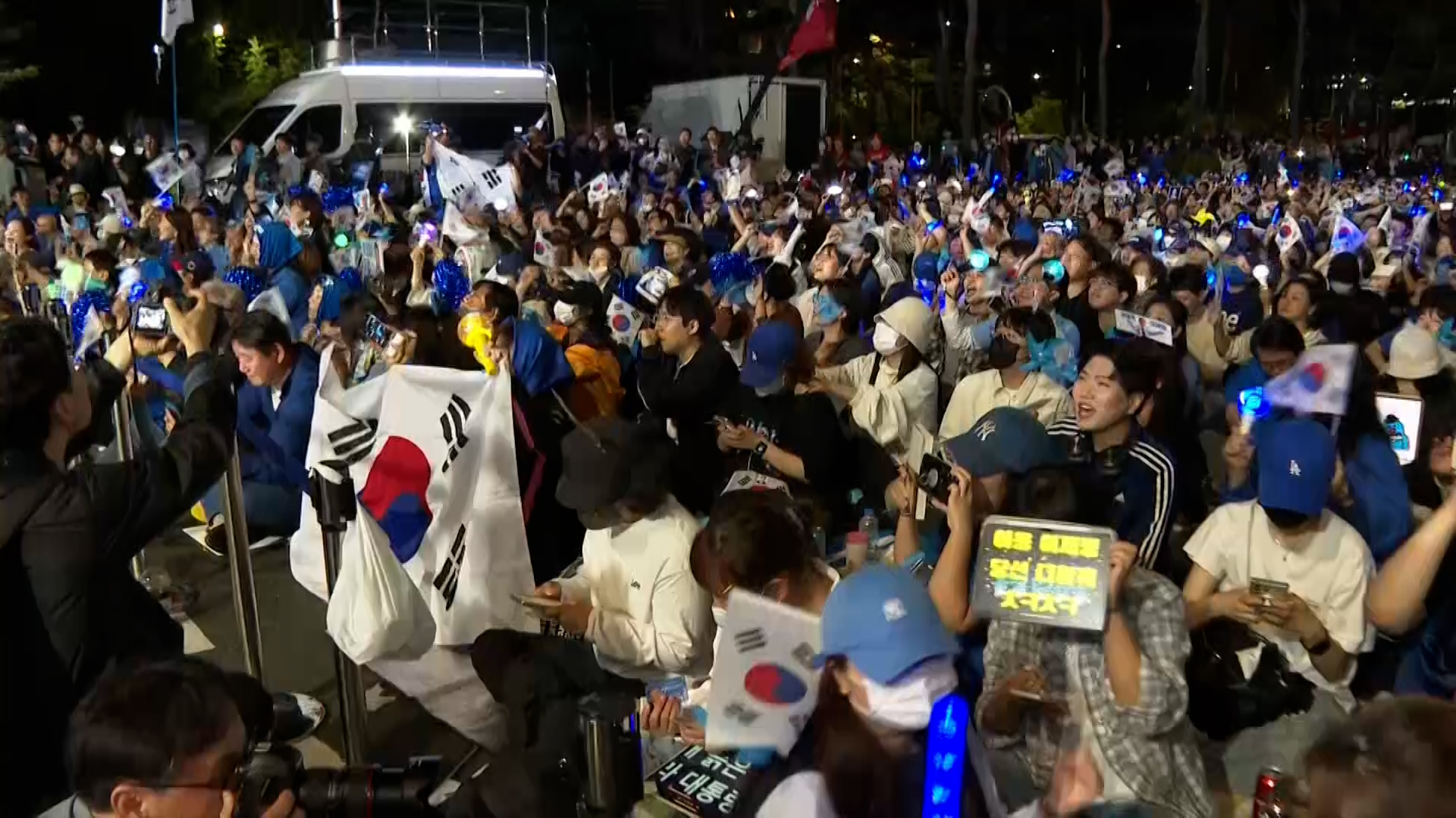 إي جي ميون رئيسًا لكوريا الجنوبية: انتصار الديمقراطية بعد صراع طويل