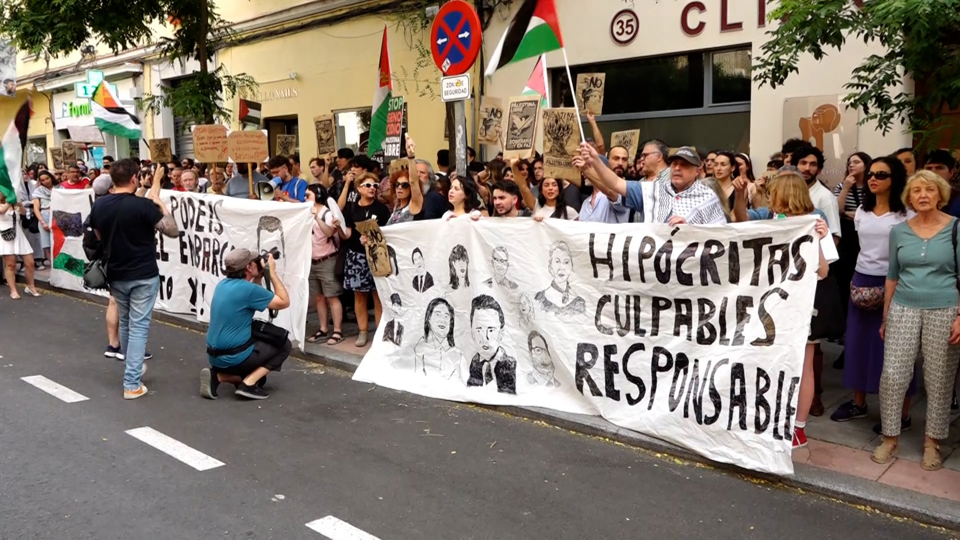 **إسبانيا تشتد: ضغوط متزايدة لحظر شامل لتجارة الأسلحة مع إسرائيل**