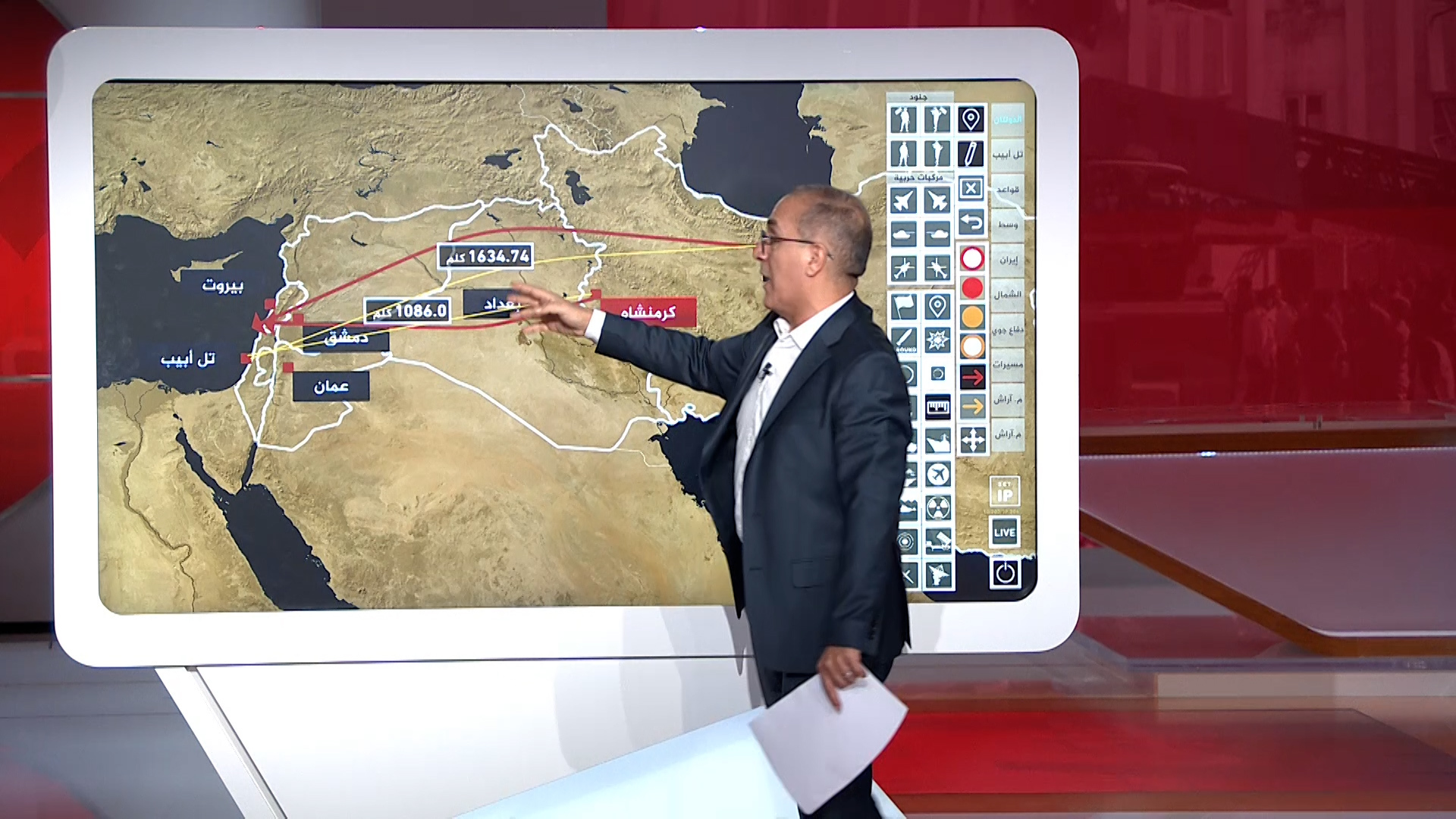 عبر الخريطة التفاعلية.. ما آخر التطورات العسكرية بين إيران وإسرائيل؟