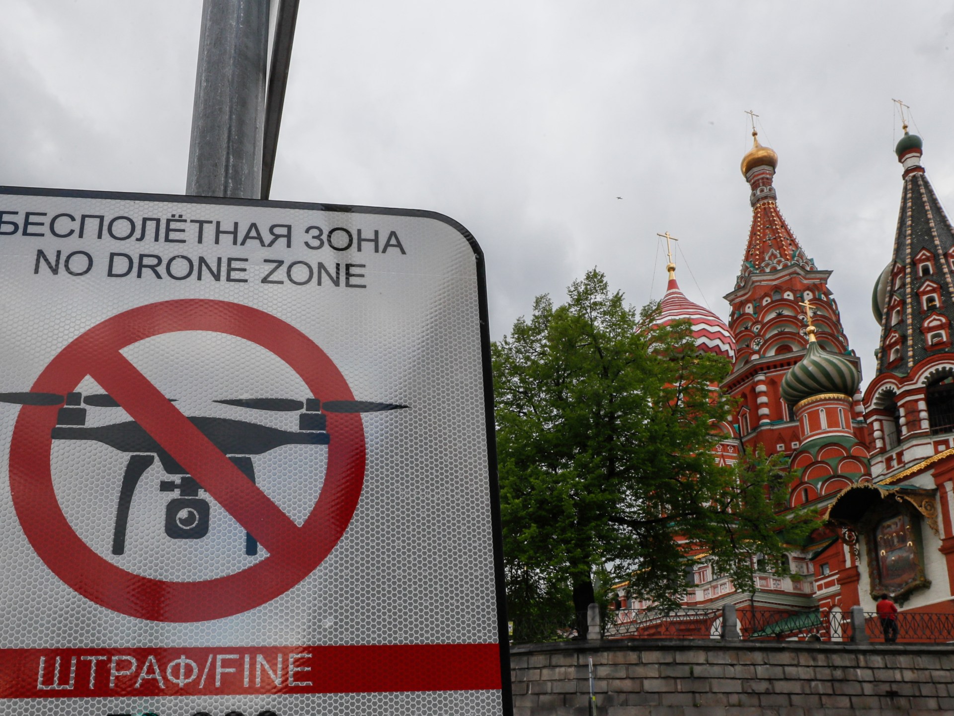 تصعيد خطير: روسيا تحبط هجوماً بـ 91 مسيرة على مقر بوتين وتتوعد برد حاسم