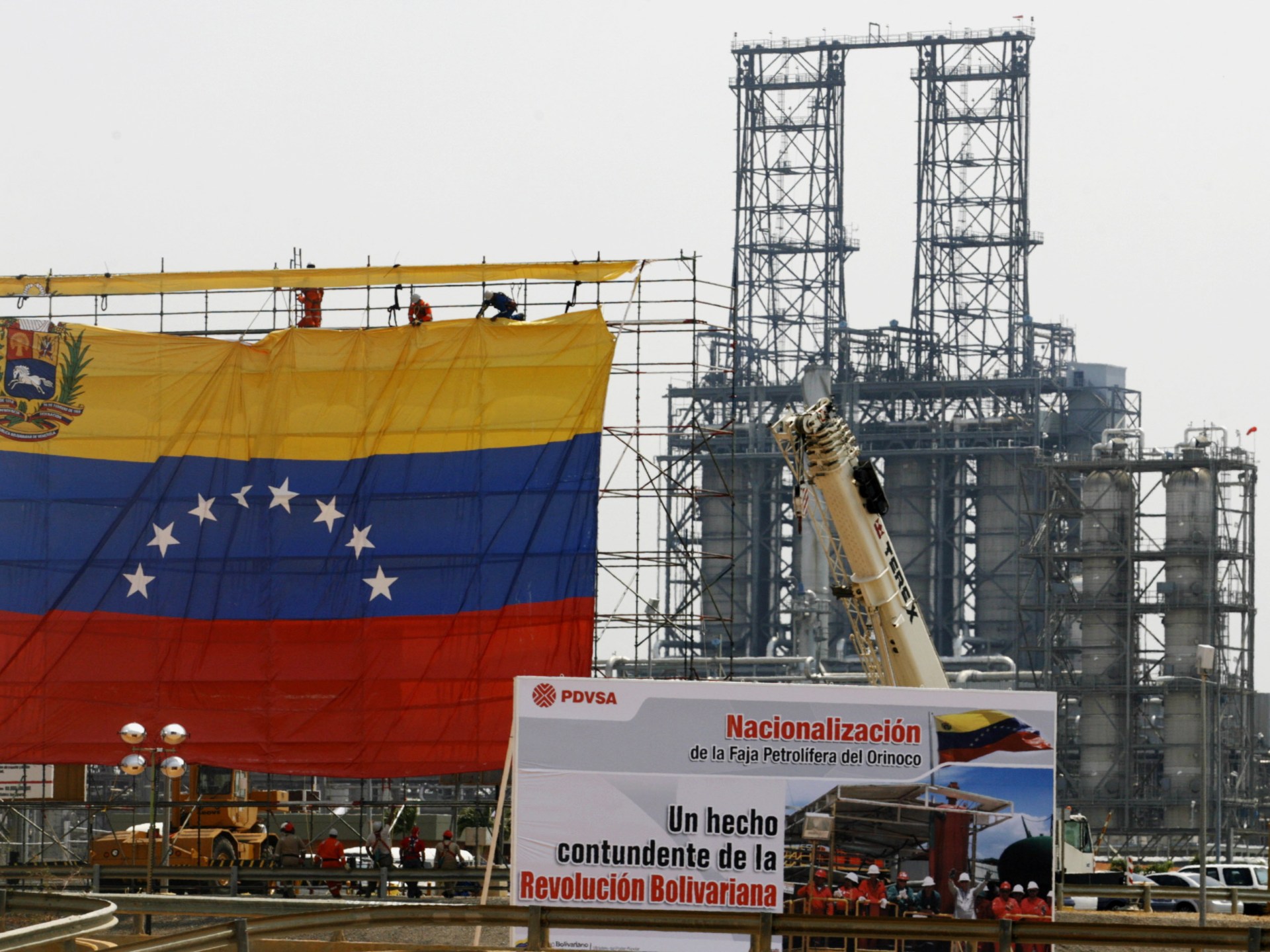 النفط في فنزويلا: رحلة أكبر احتياطي عالمي من الازدهار التاريخي إلى تحديات الواقع