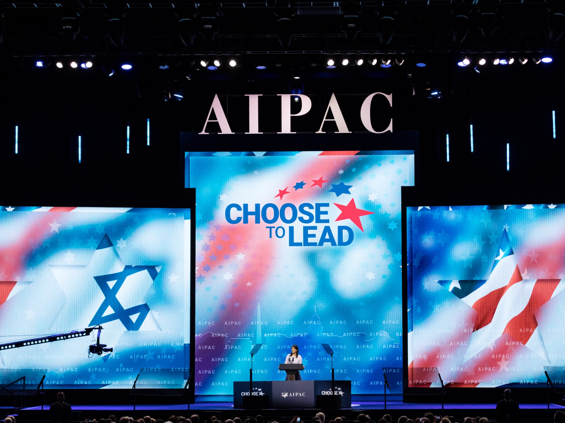 إنترسبت: الغضب الشعبي من حرب غزة يدفع "أيباك" لبسط نفوذها بالخفاء