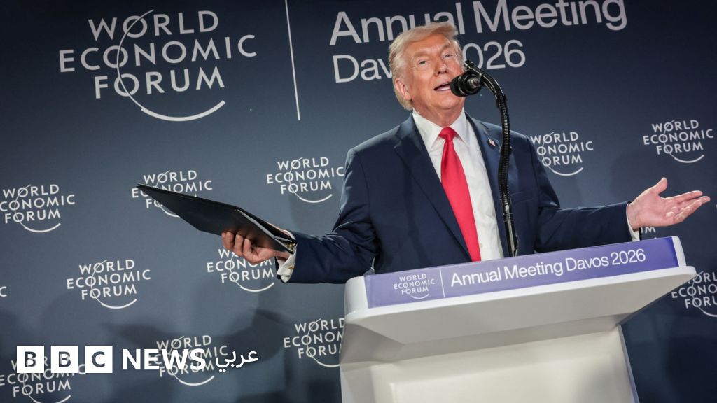 مجلس السلام: ترامب يطلق منظمة دولية بديلة للأمم المتحدة في دافوس بتمويل ملياري