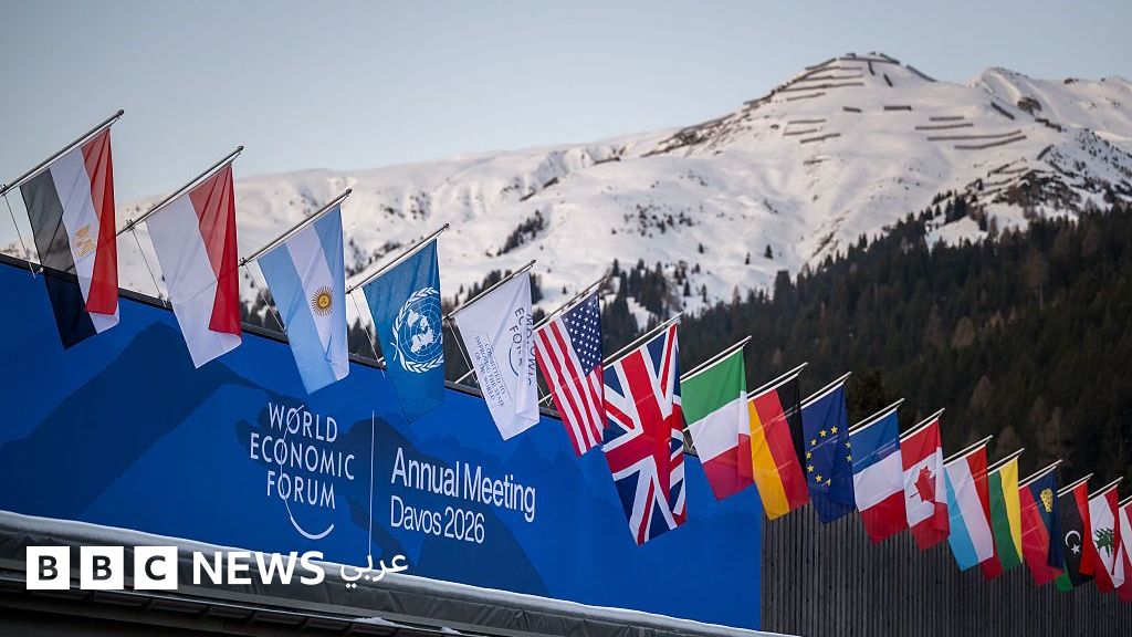 منتدى دافوس 2026: خريطة طريق الاقتصاد العالمي في ظل التوترات الجيوسياسية