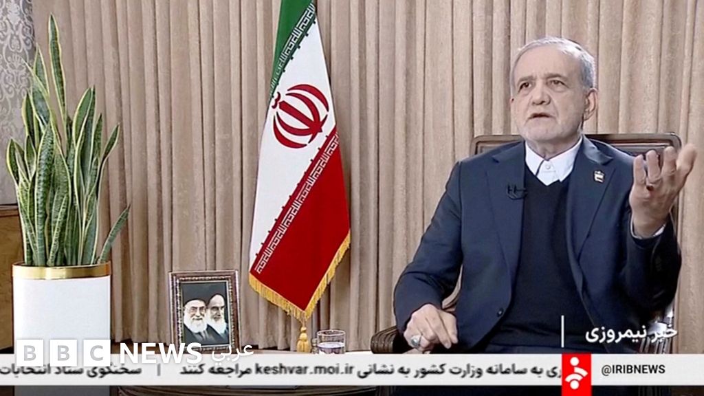 التوتر بين إيران والولايات المتحدة