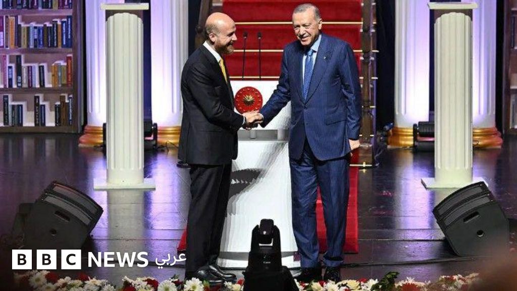 من يخلف أردوغان