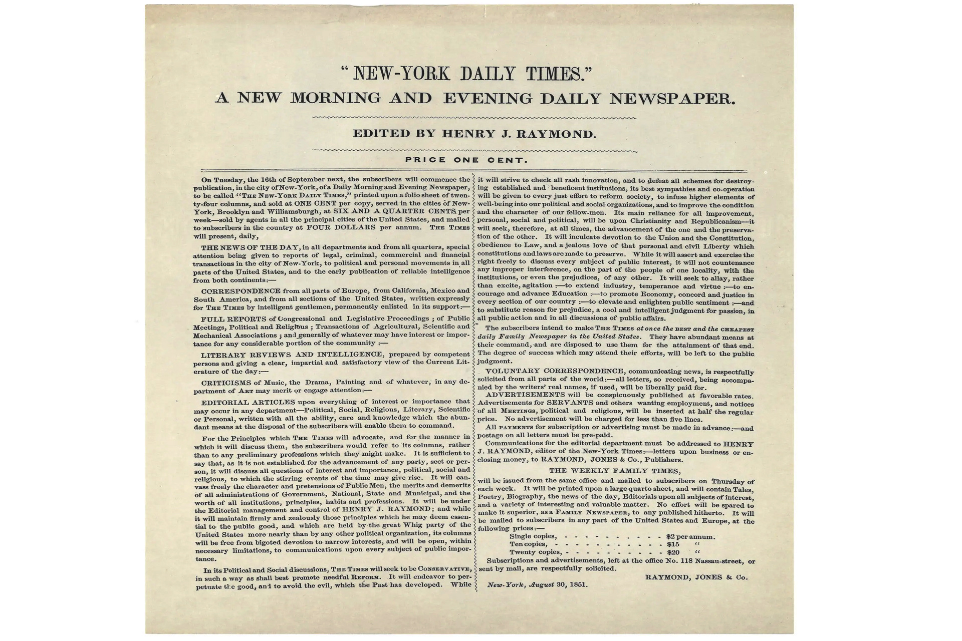 نيويورك تايمز في ذكراها الـ 175: رحلة “السيدة الرمادية” من السنت الواحد إلى عرش الصحافة العالمية