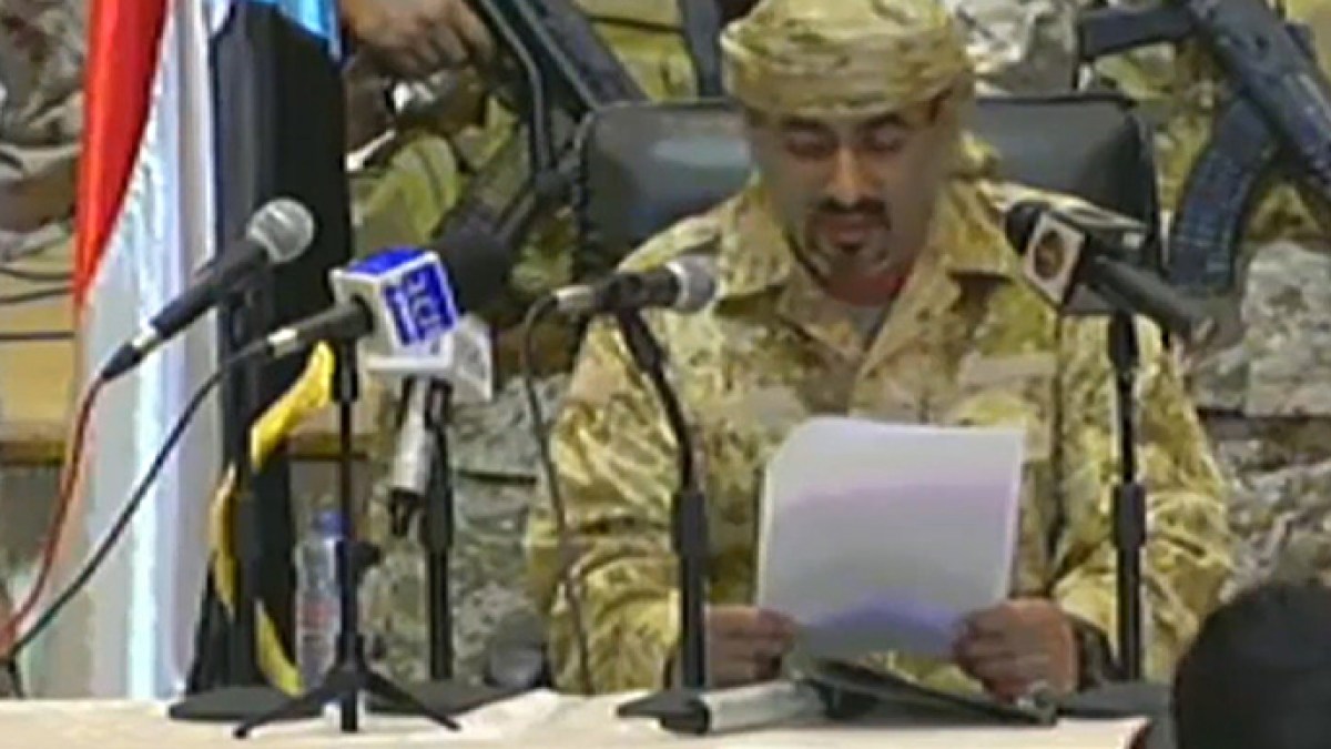 عيدروس الزبيدي