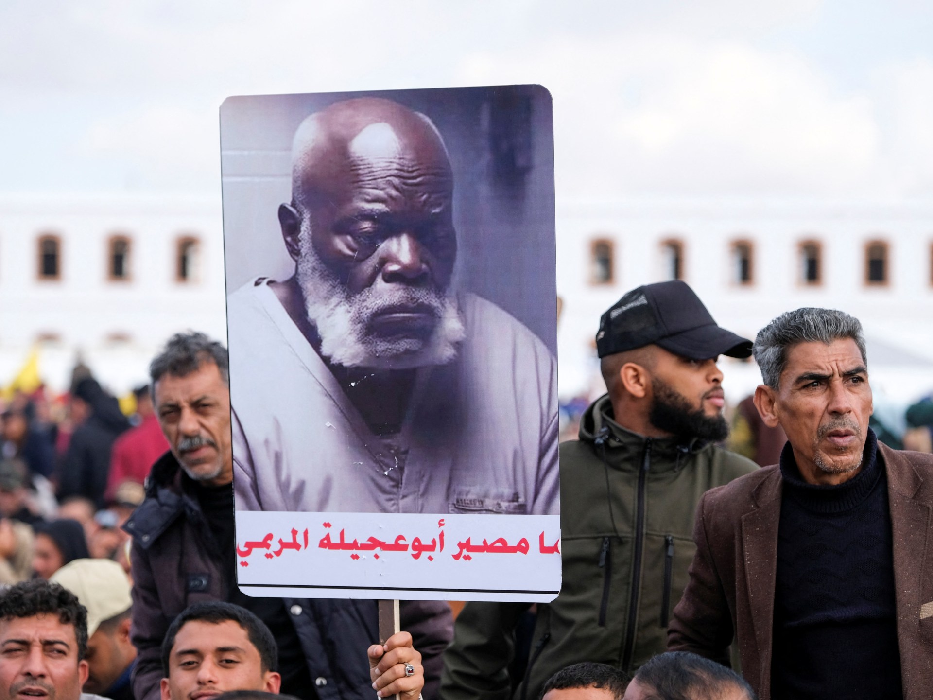 قضية لوكربي