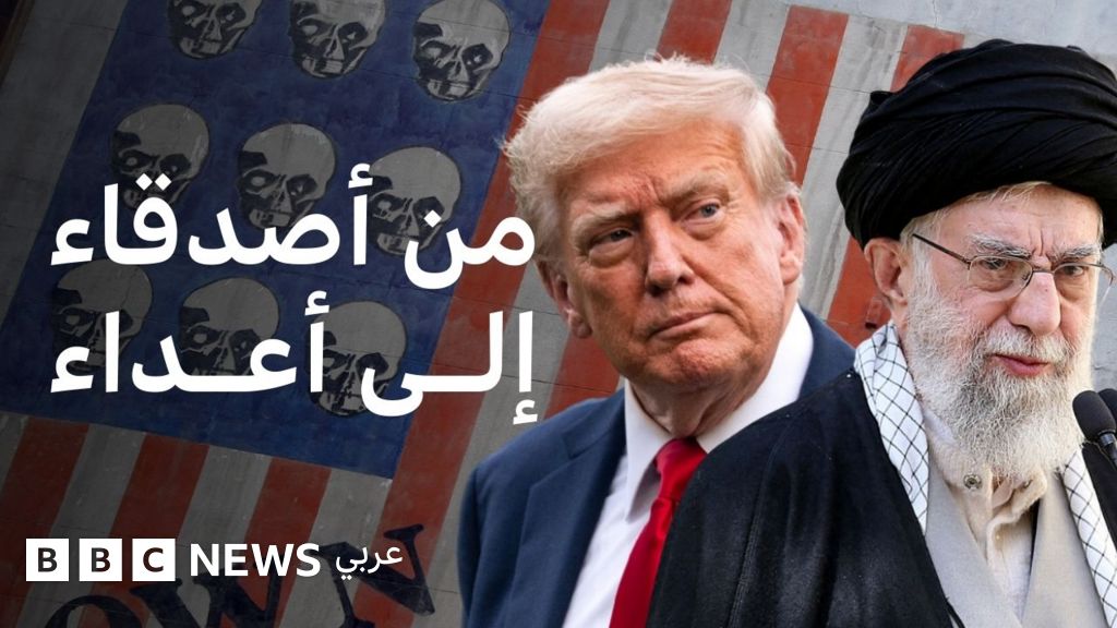 العلاقات الأمريكية الإيرانية