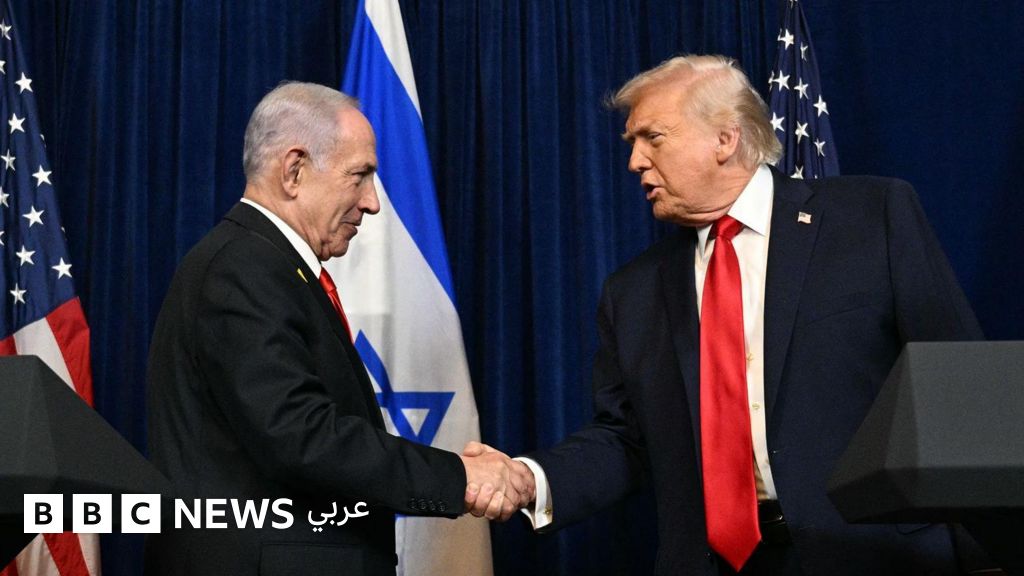 مجلس السلام لغزة