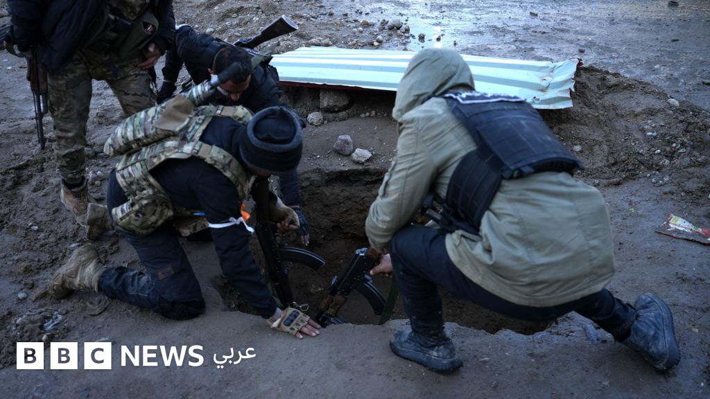 قوات سوريا الديمقراطية