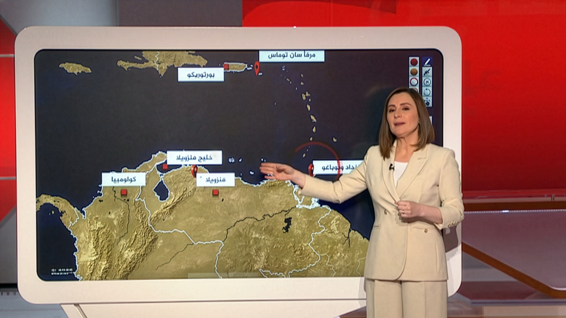 عبر الخريطة التفاعلية.. ترامب يعلن شن هجمات على فنزويلا واعتقال رئيسها