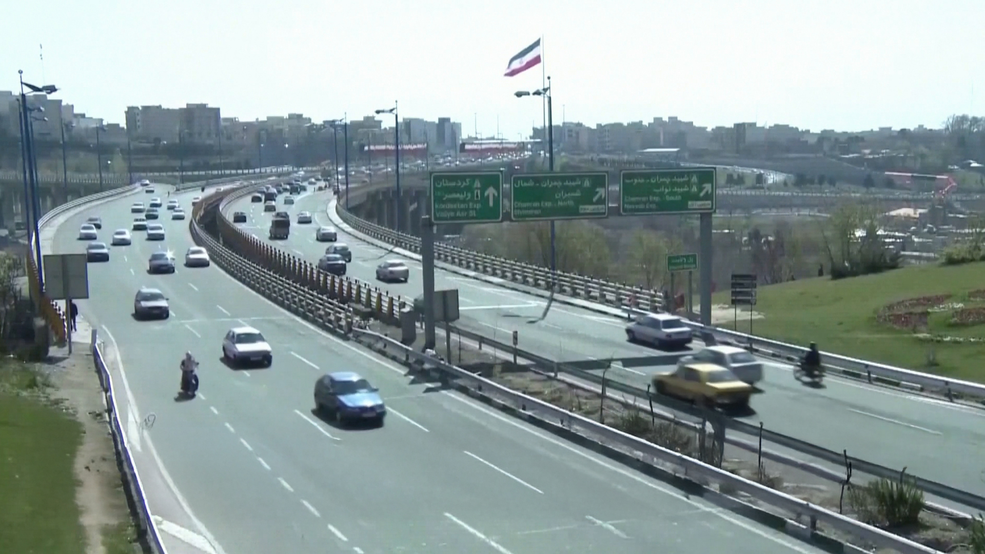 ضربة عسكرية ضد إيران