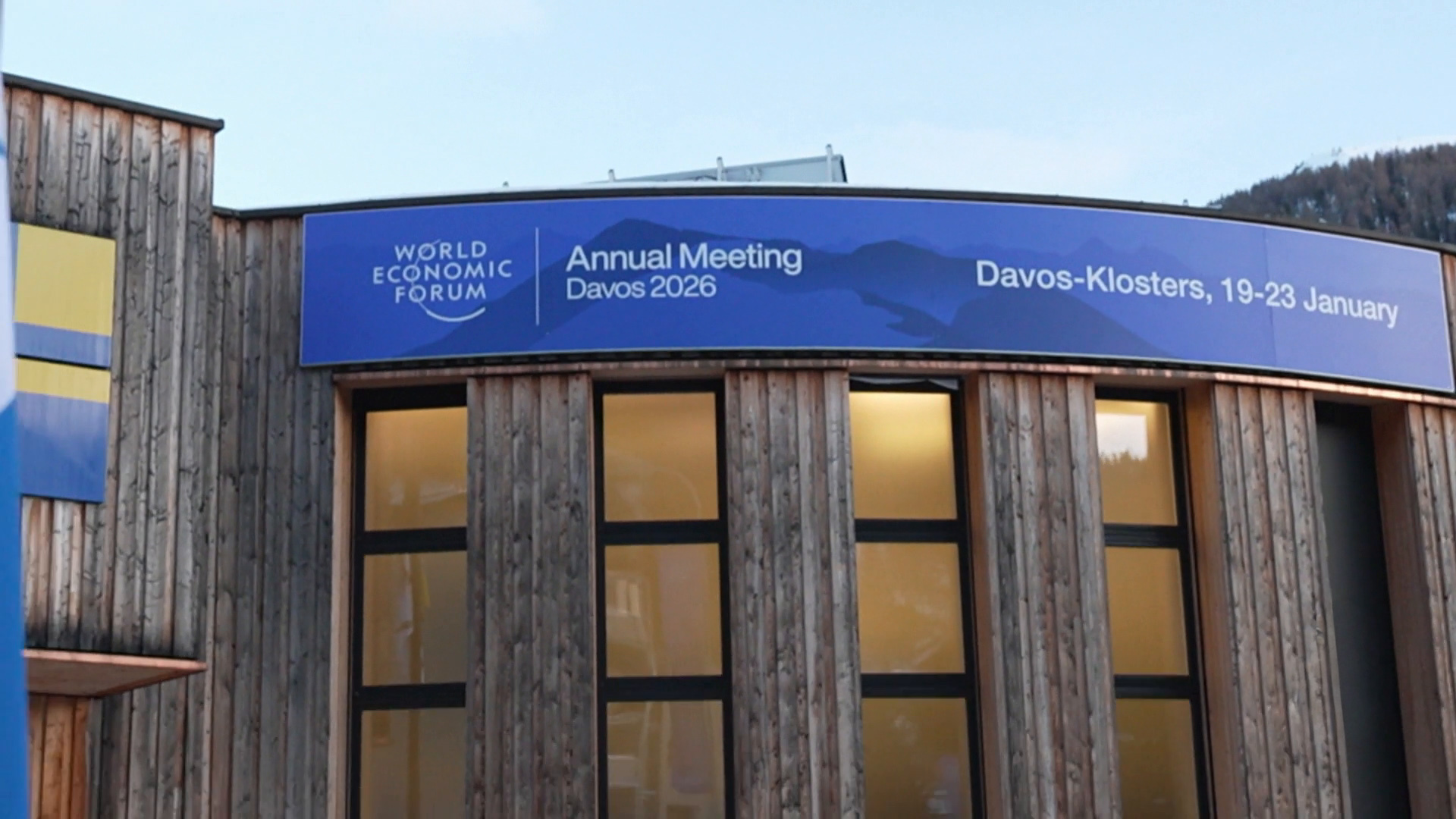 جزيرة غرينلاند