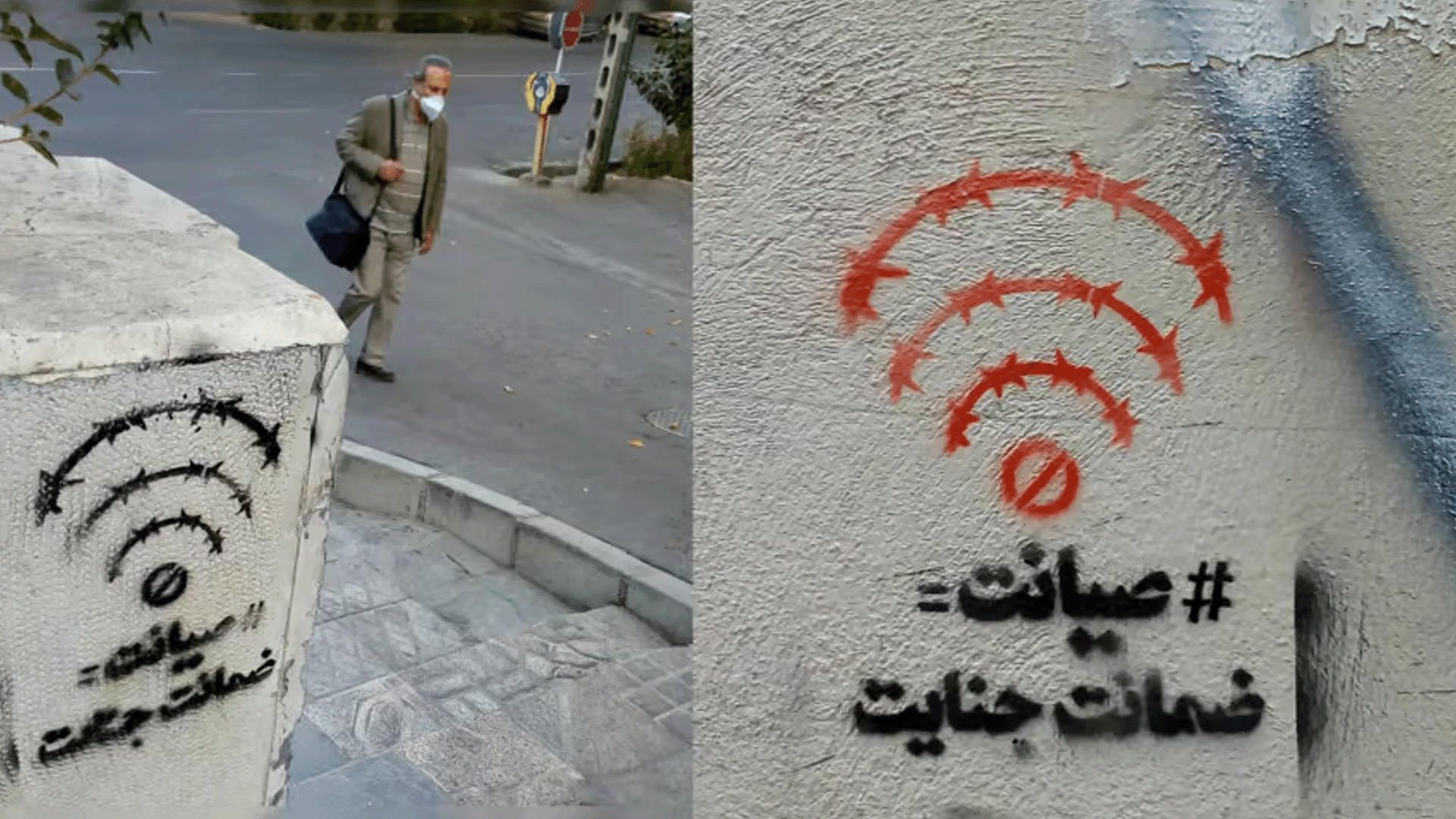 حرب الأسطح في إيران: كيف تحول ‘ستارلينك’ إلى كابوس رقمي يطارد مسيرات طهران؟