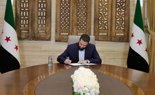 اتفاق الحكومة السورية وYPG