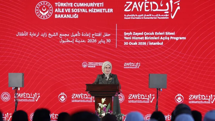 أمينة أردوغان تفتتح وحدات جديدة بمجمع الشيخ زايد لرعاية الأطفال في إسطنبول: تعزيز لشراكات الرعاية الاجتماعية