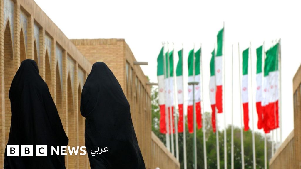 المفاوضات النووية الإيرانية