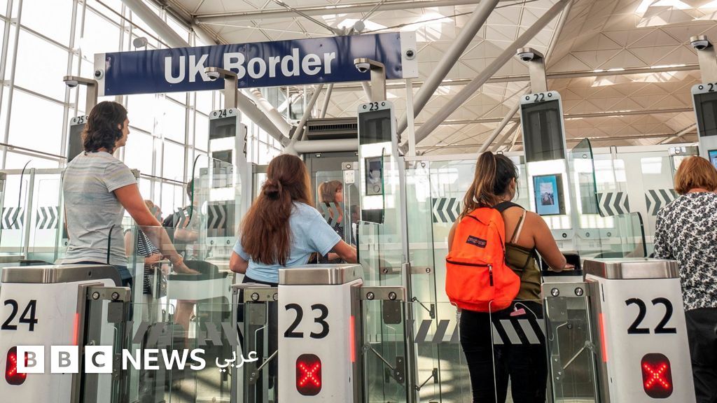 خبر جديد (BBC)