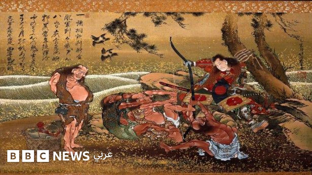 تاريخ الساموراي الحقيقي