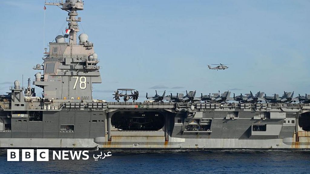 حاملات الطائرات الأمريكية في الشرق الأوسط: قدرات هائلة لـ ‘جيرالد فورد’ و’أبراهام لينكولن’