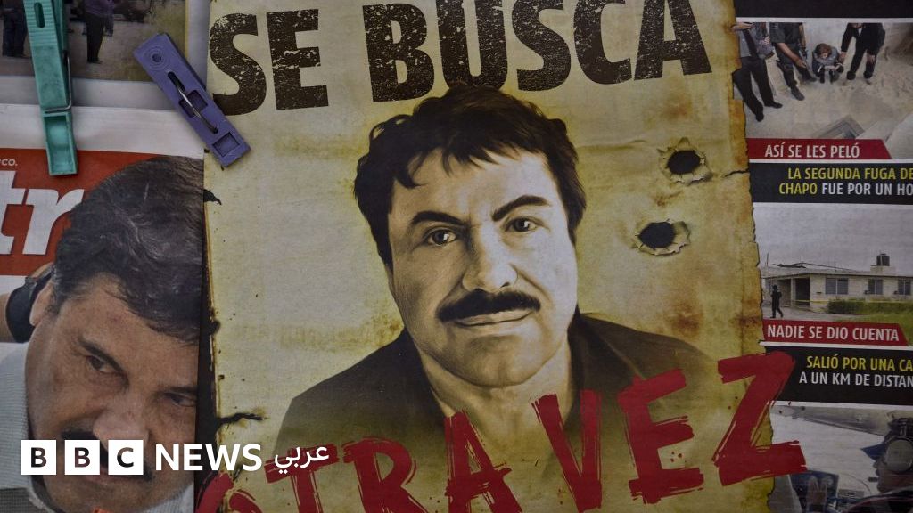 أباطرة المخدرات