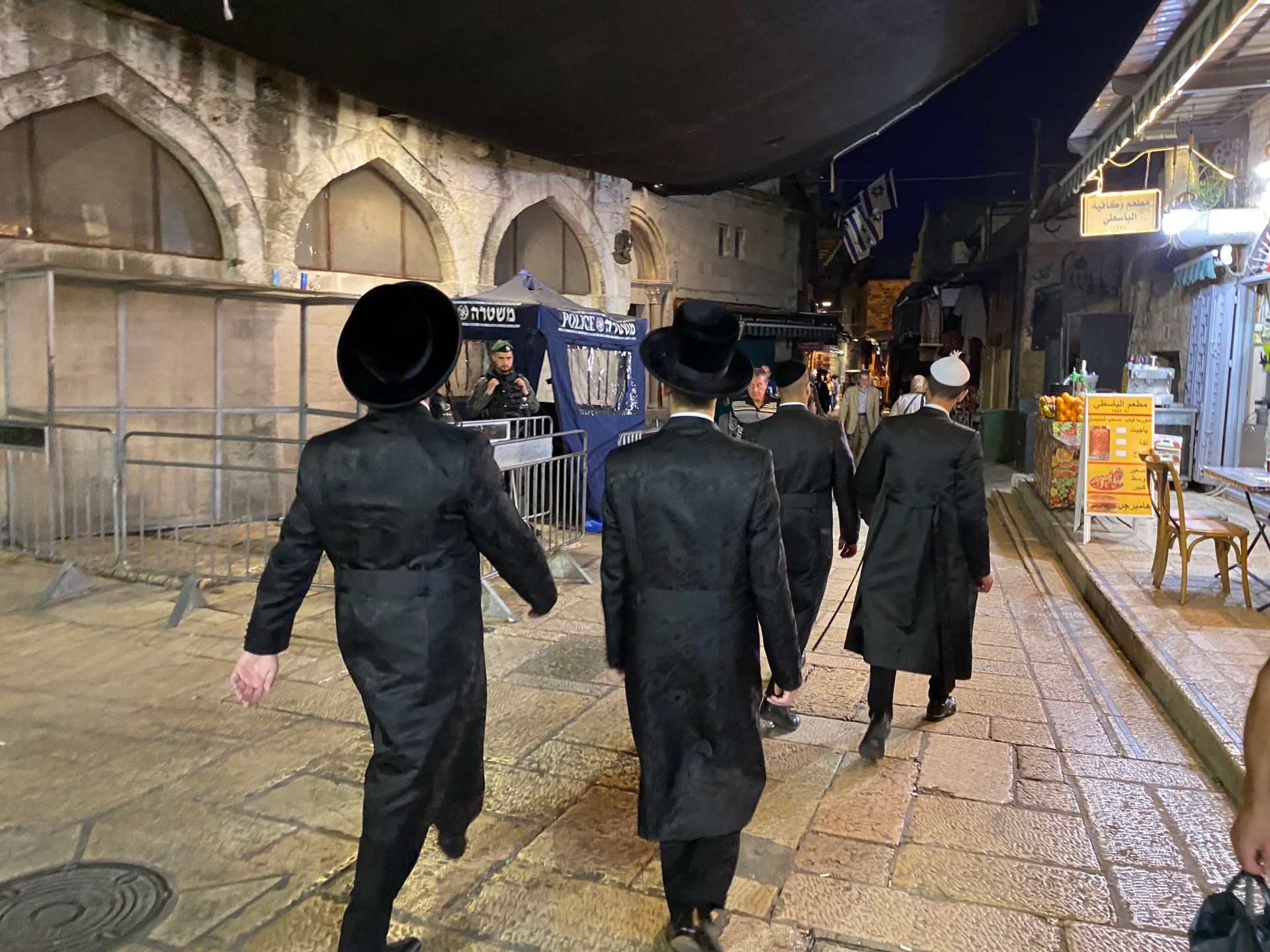 تجنيد الحريديم للتجسس لصالح إيران