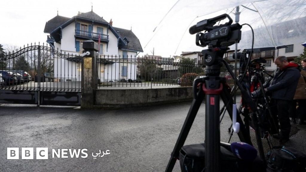 المحادثات النووية بين إيران وواشنطن