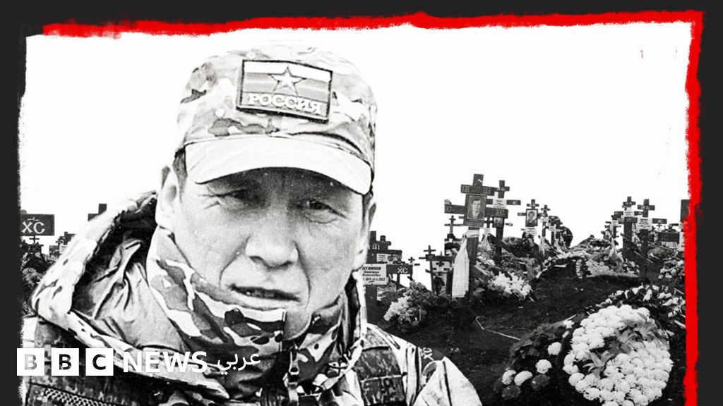 خسائر روسيا في حرب أوكرانيا